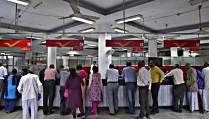 India Post GDS Recruitment