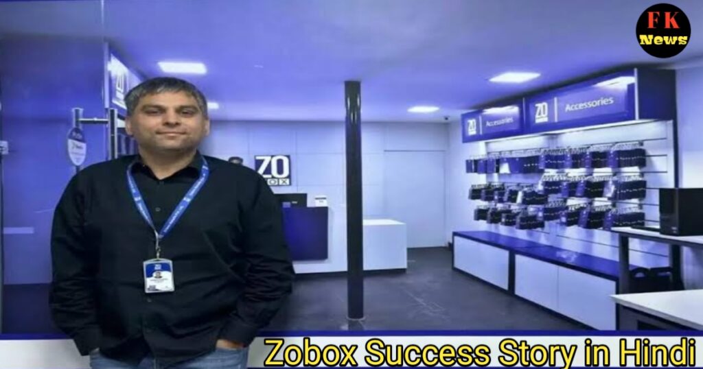 Zobox Success Story in Hindi